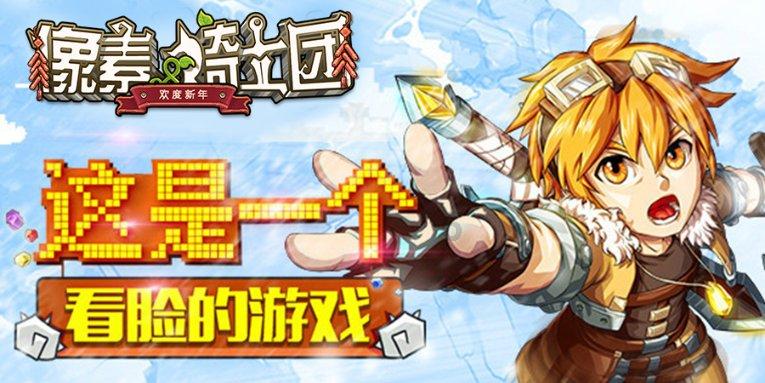 我腌制的芥菜为什么会烂？